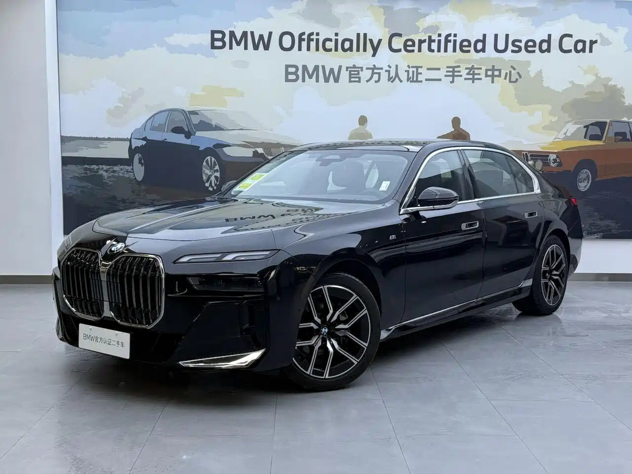 BMW 7-SERIES