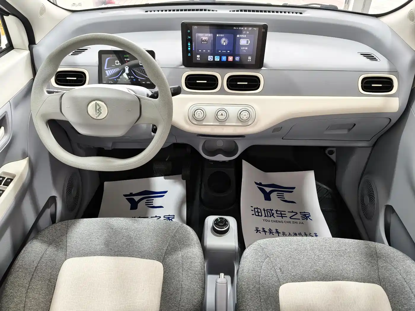 Lingbao Auto Lingbox BOX 2025 2025 140km Lime Edition
