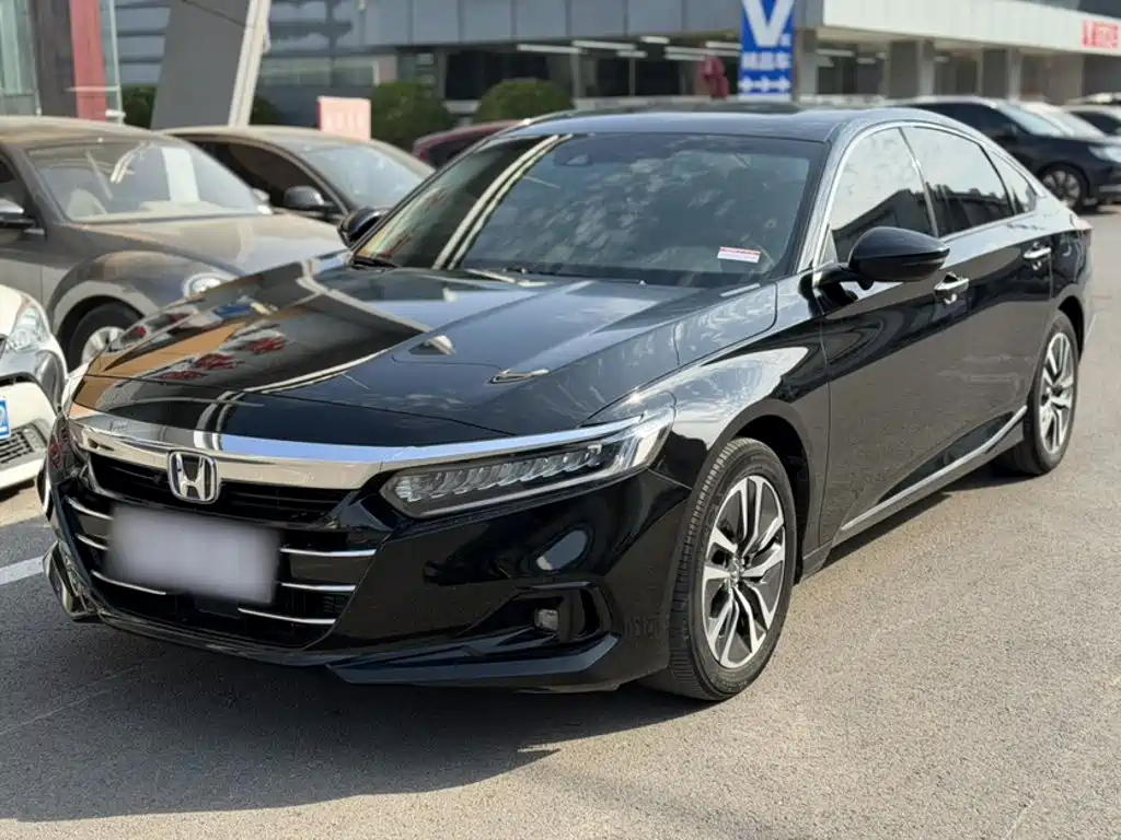 Similar car