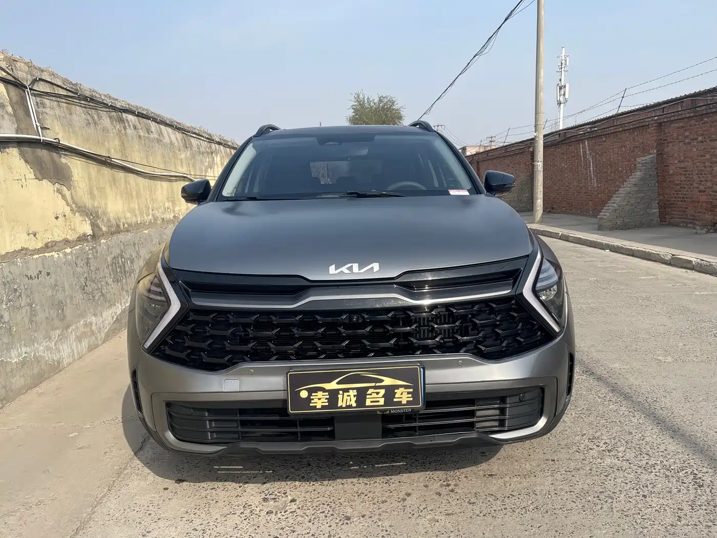Kia Sportage 2023 2.0T 2WD Flagship Edition