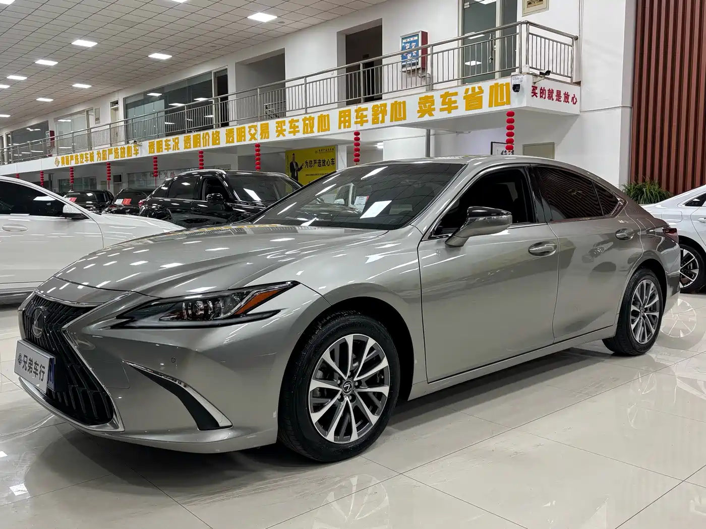 Lexus ES 2023 200 Excellence Edition