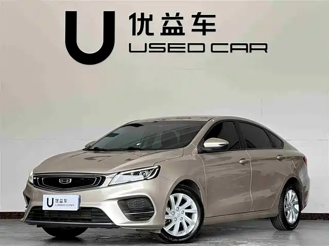 geely-automobile binrui