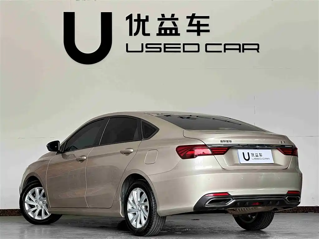 GEELY AUTOMOBILE BINRUI