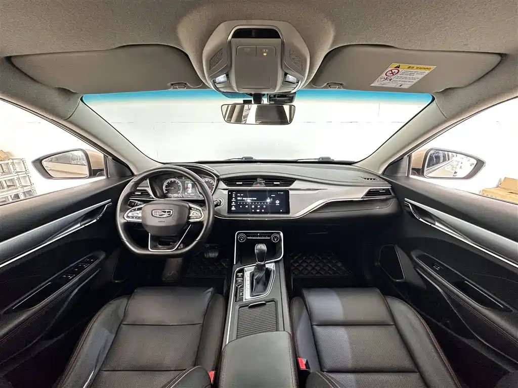 GEELY AUTOMOBILE BINRUI