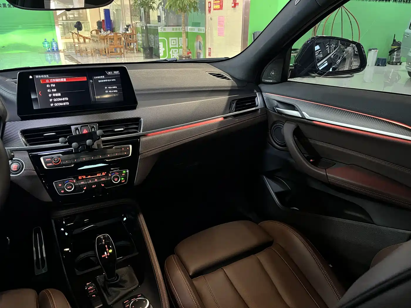 BMW X2 2022 sDrive25i Edge Edition фото 10