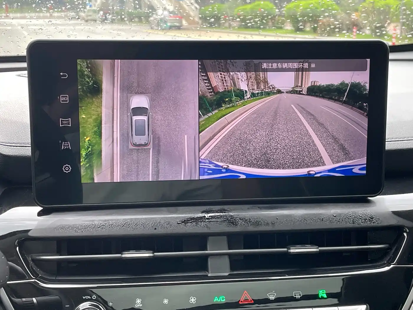 Haval H6 2021 Model National Trend Edition 1.5T Auto Champion фото 20