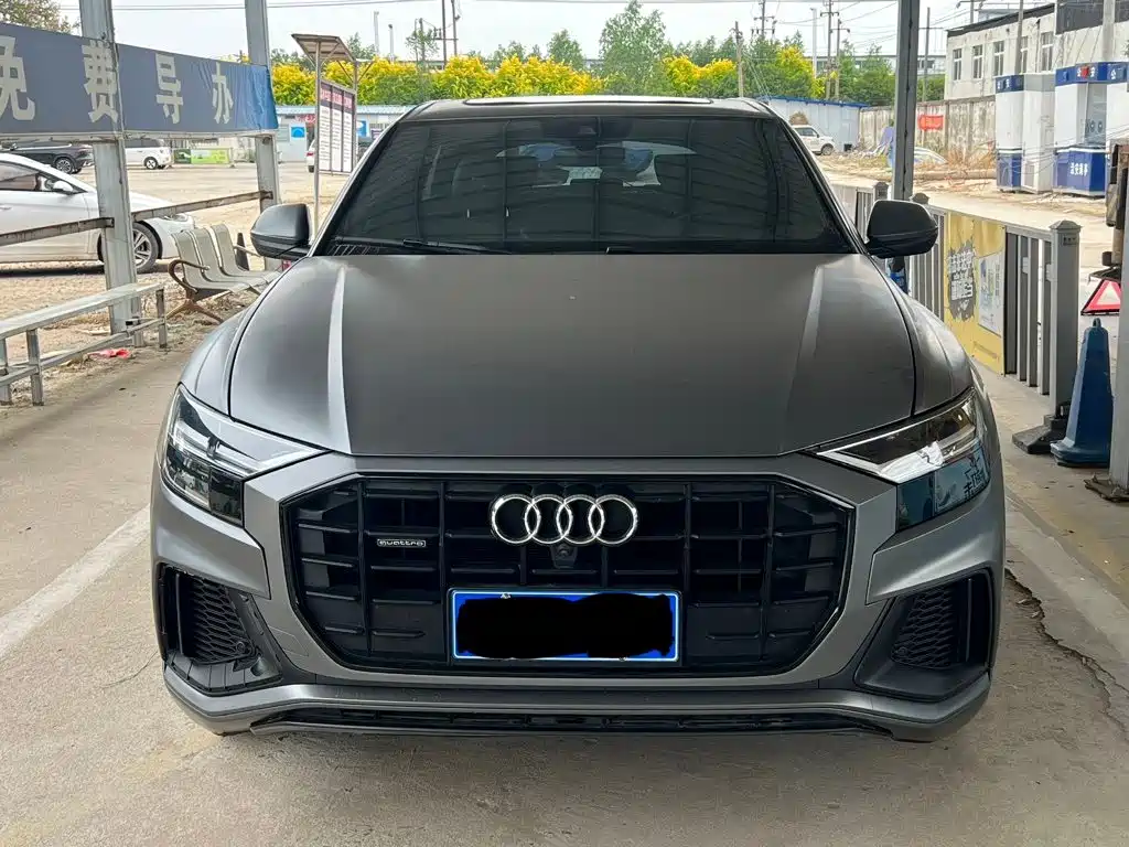 Similar car
