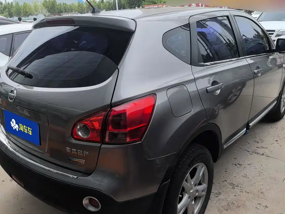 Nissan Qashqai 2011 2011 2.0XV Thunder CVT 2WD