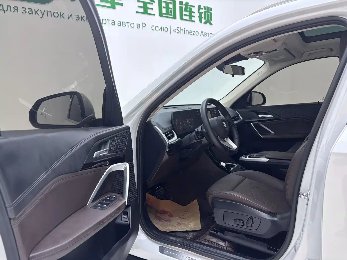 BMW X1 2023 sDrive20Li X Design Package фото 9