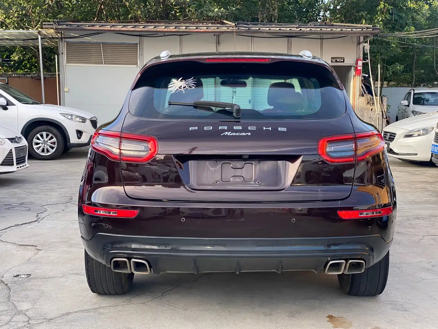 Zotye SR9 2017 2017 2.0T Auto Ultimate Dream Edition