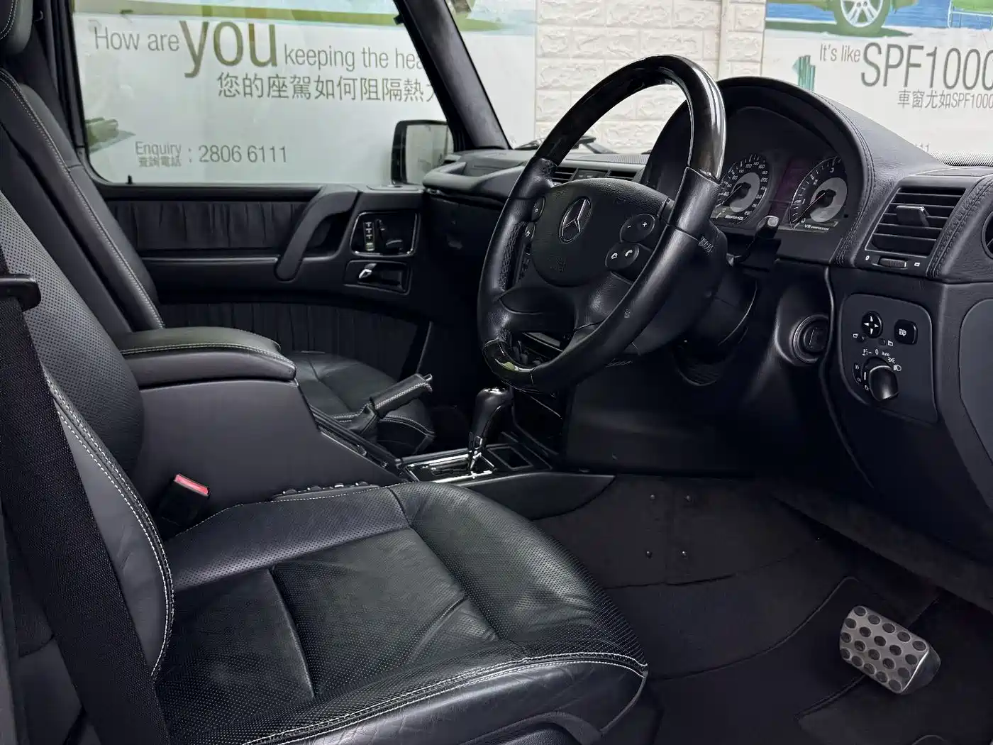 Mercedes-Benz G-Class 2009 Model G 55 AMG фото 4