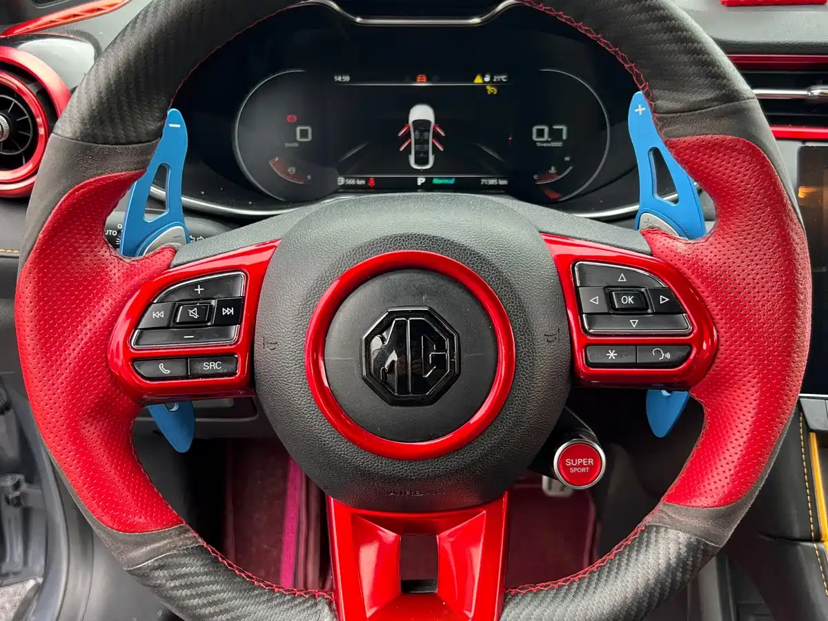 MG MG6 2022 2021 Pro 1.5T Auto Trophy Luxury Edition