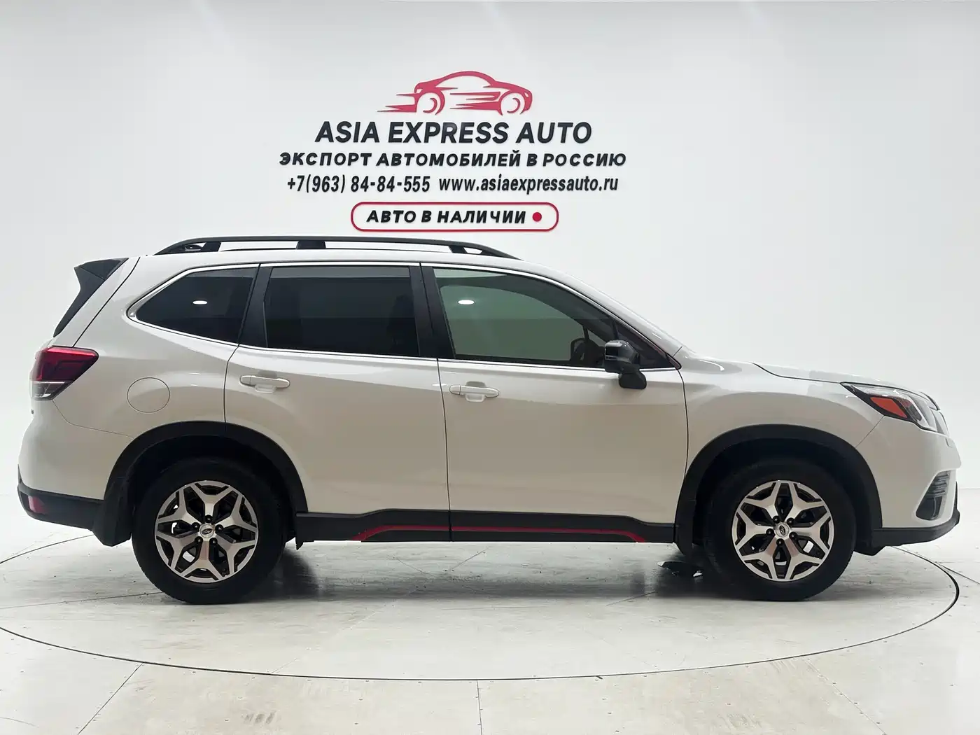 SUBARU FORESTER