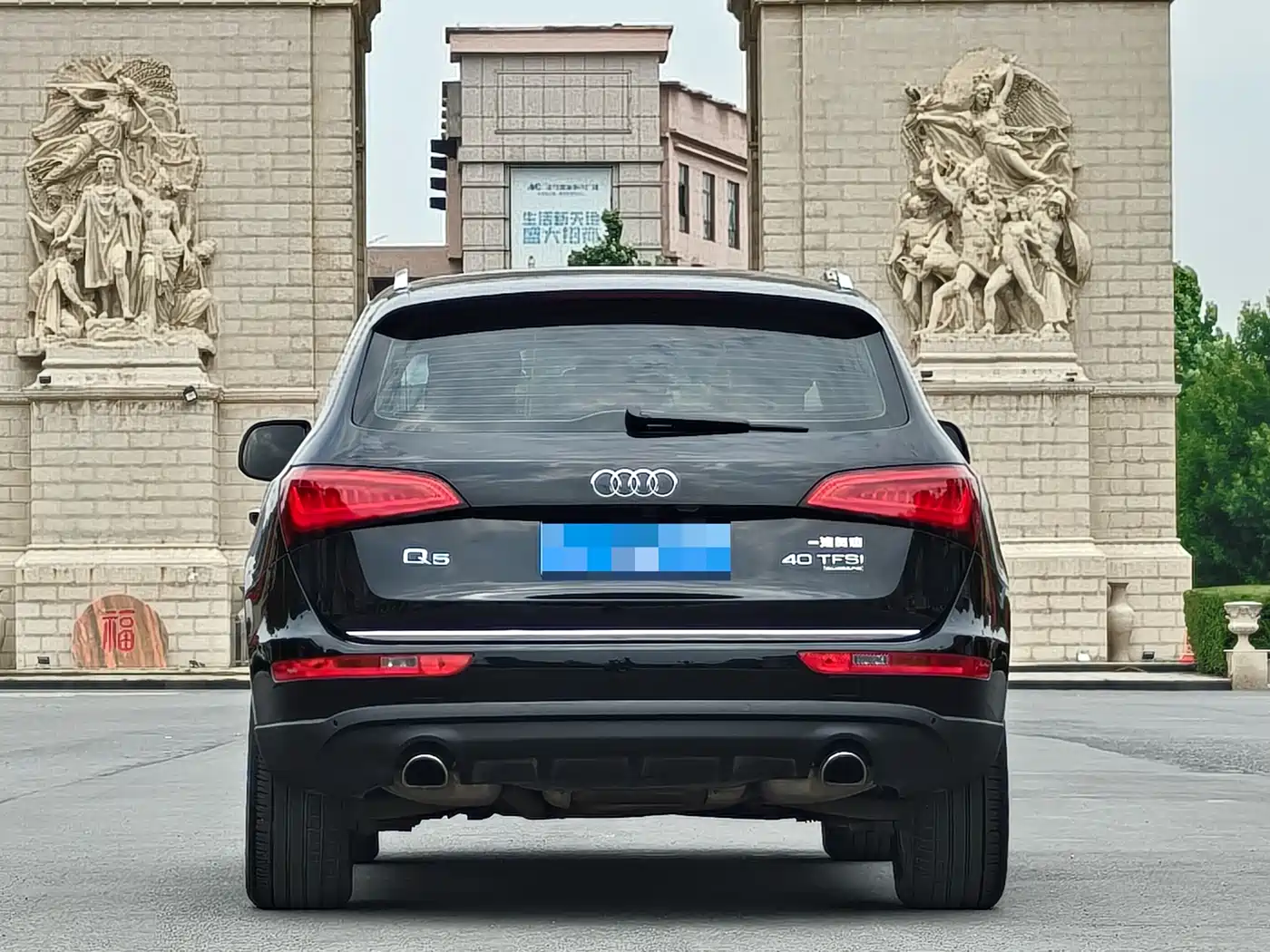 AUDI Q5