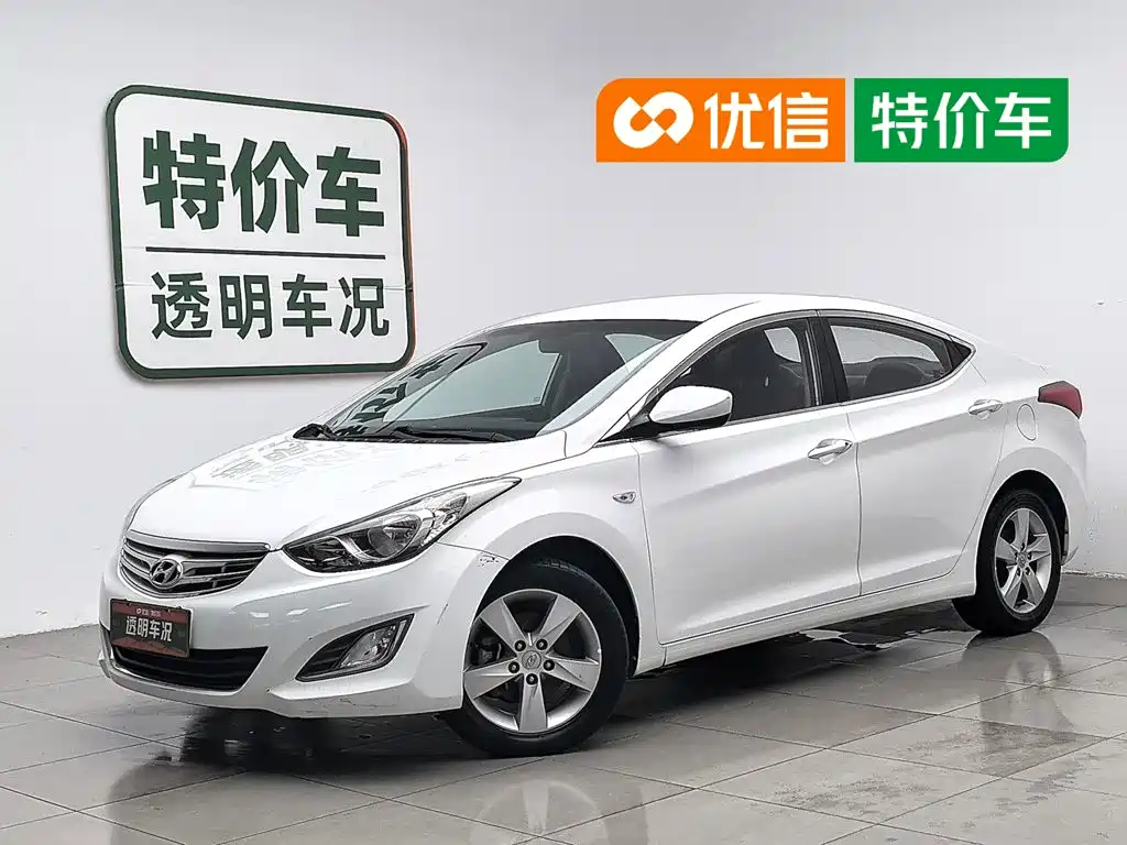 Hyundai Langdong