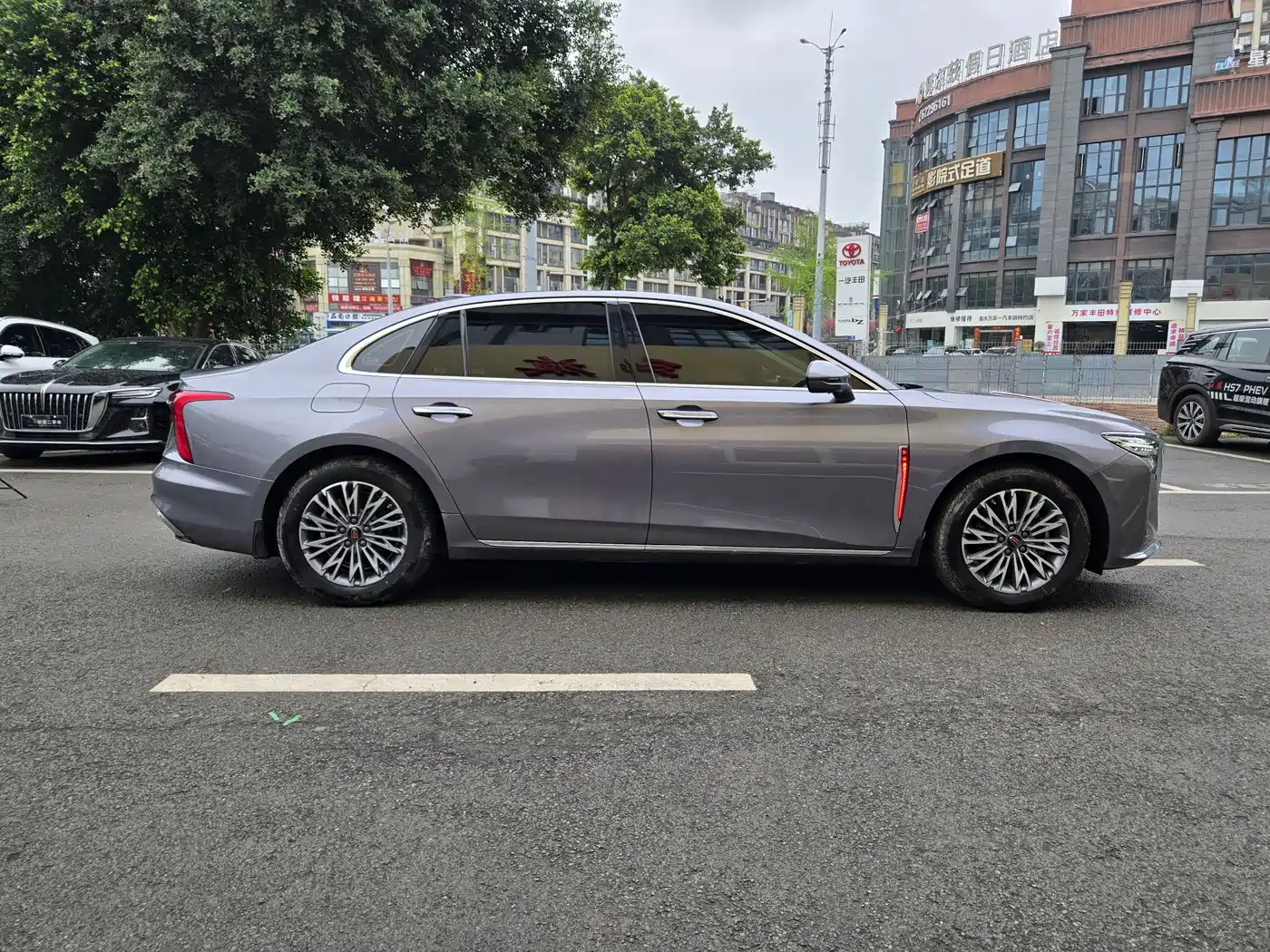 Hongqi HONGQI H5