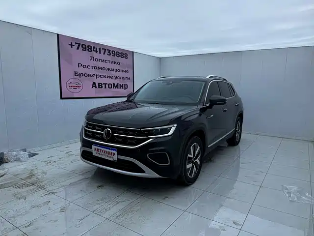 Volkswagen Tayron 2023