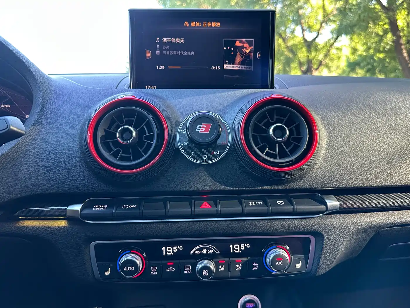 Audi S3 2019 2019 Audi S3 2.0T Limousine