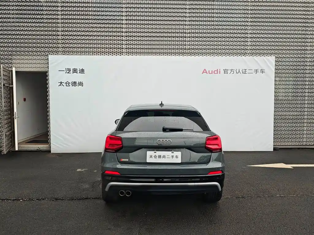 Audi Q2L 2020 35 TFSI Progressive Dynamic Model фото 7