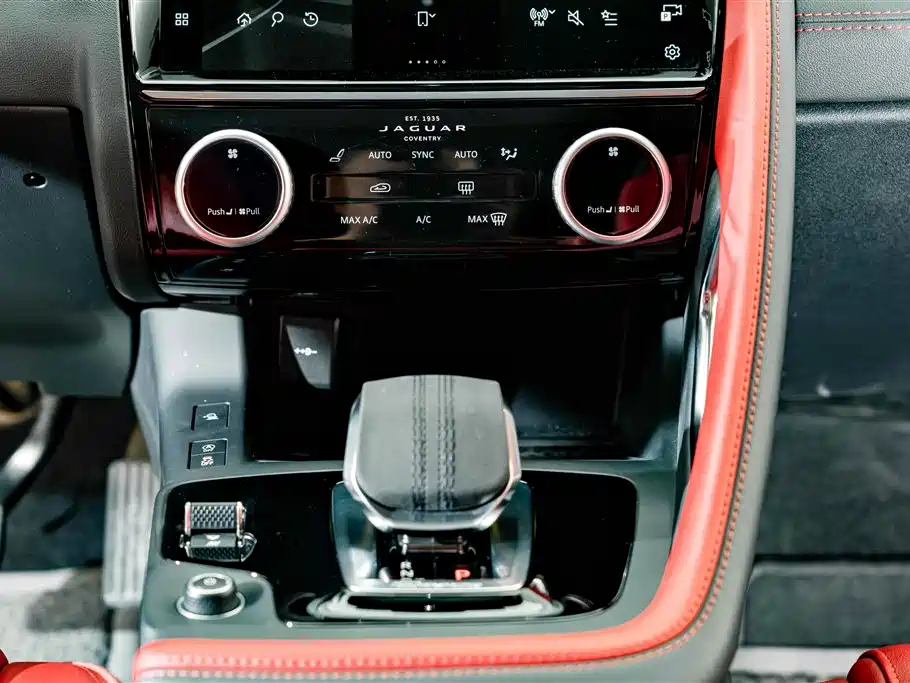 Jaguar E-PACE 2023 2024 Progressive Sport Edition R-DYNAMIC S