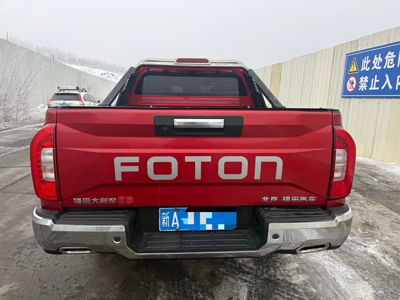 FOTON GENERAL G9