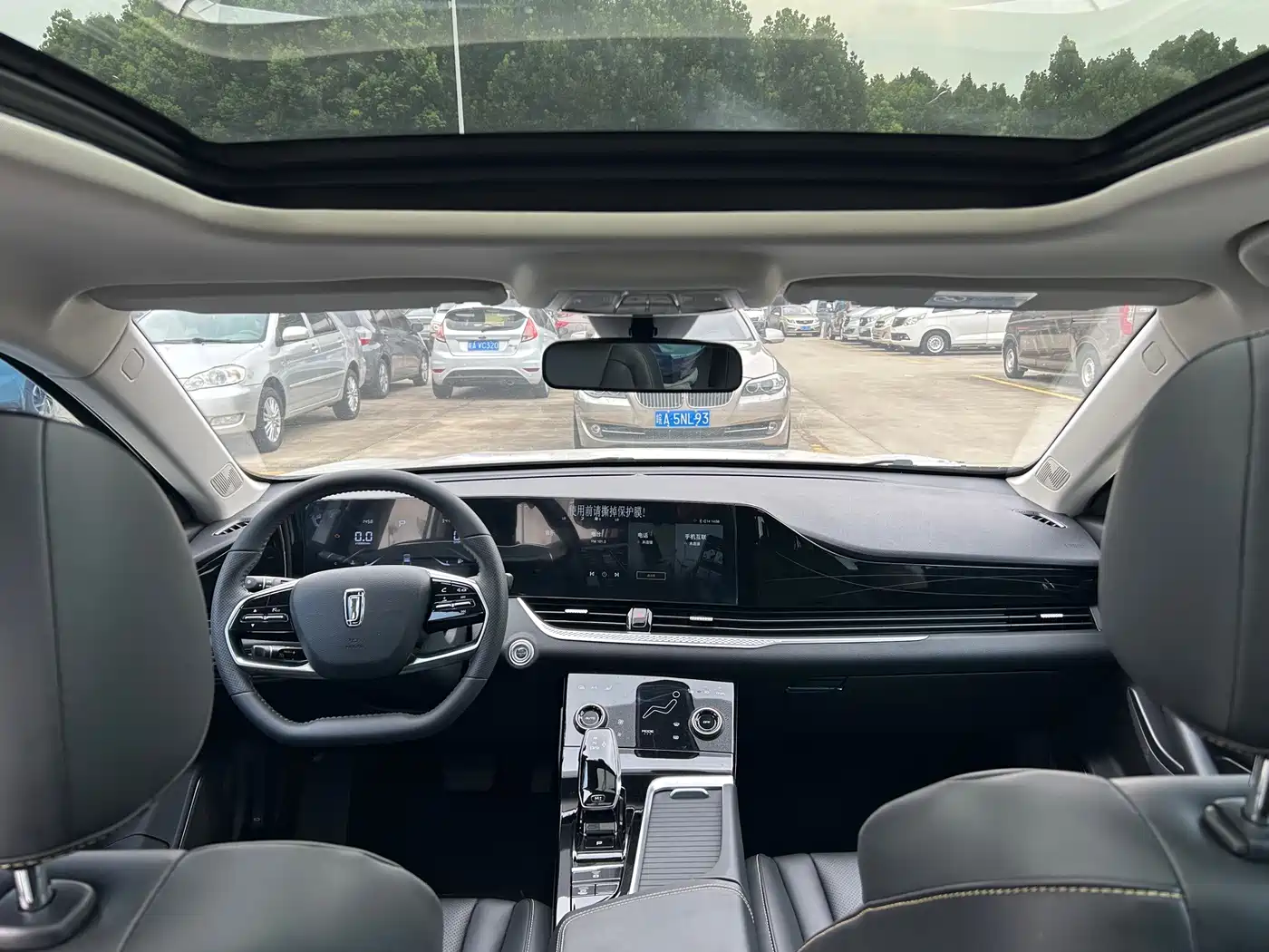 Besturn B70 2024 2023 Model 3rd Gen 1.5T Automatic Joy 70th Anniversary Edition