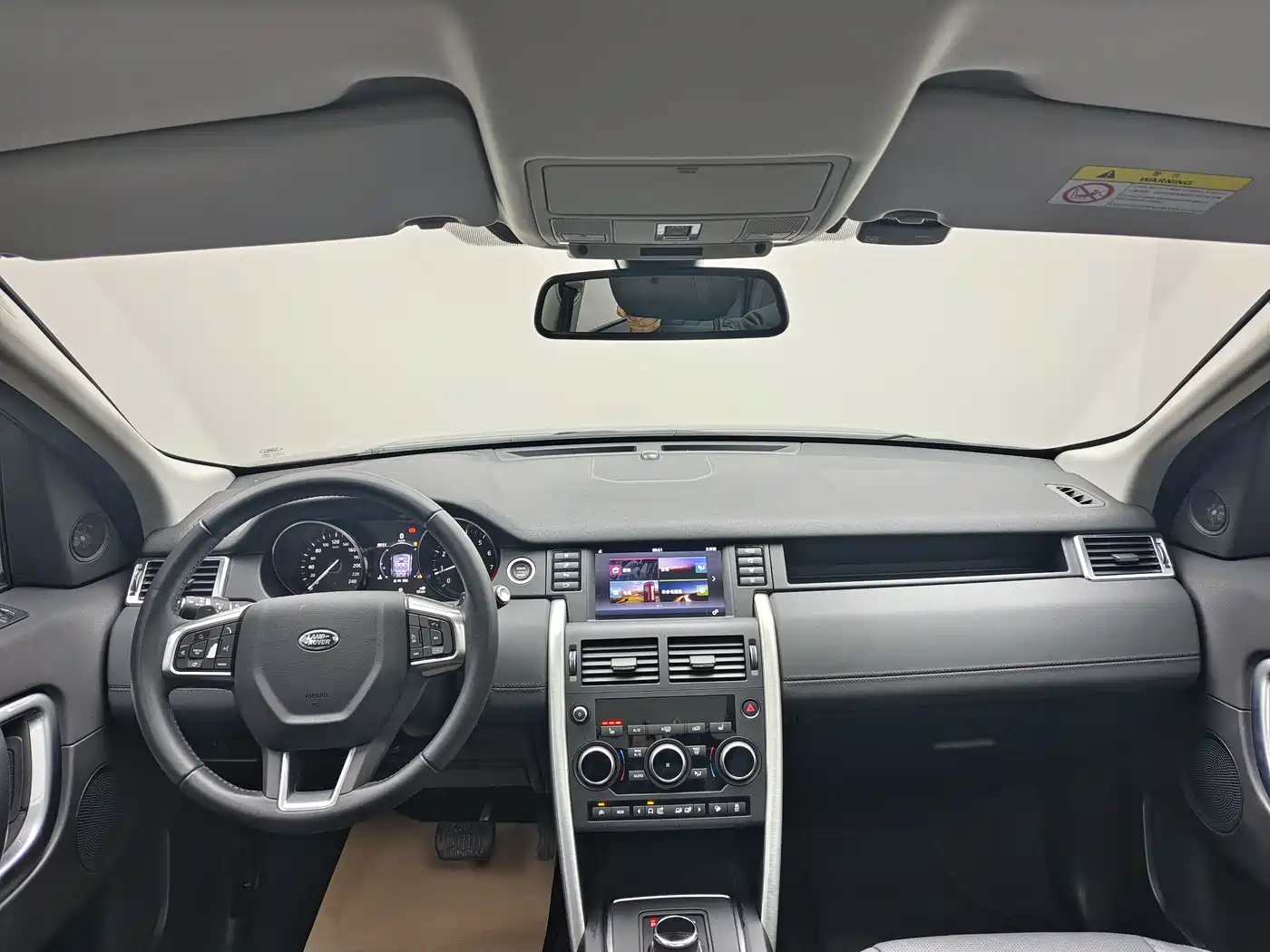 Land Rover Discovery Sport 2017 2.0T HSE фото 6