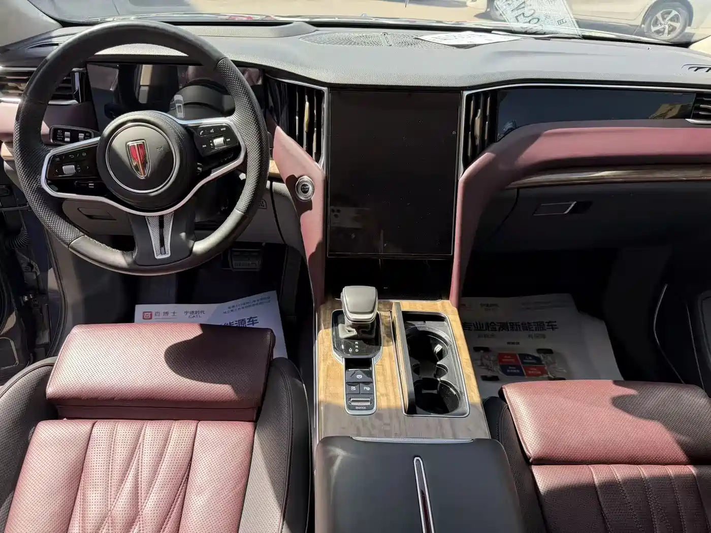 Hongqi HS7 2023 2.0T Automatic 4WD Flag Leader Edition (6-seater) фото 6