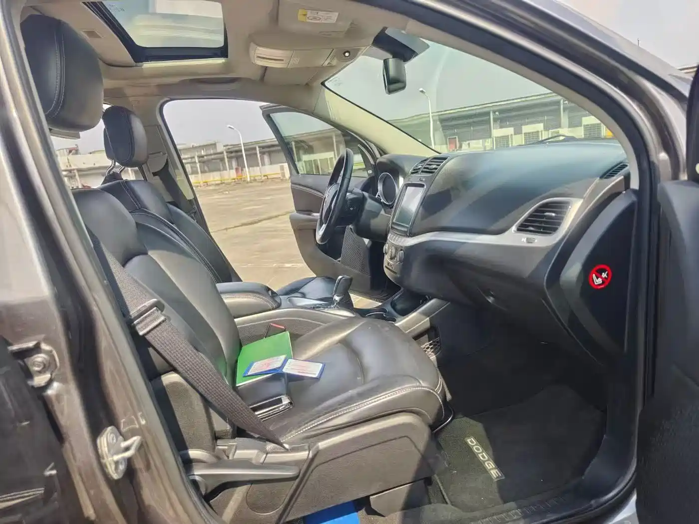 Dodge Journey 2014 2014 2.4L FWD Touring Edition