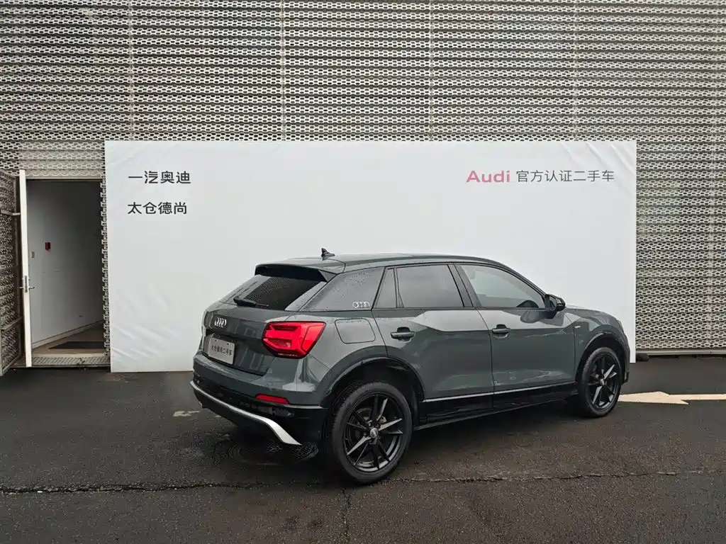 Audi Q2L 2020 35 TFSI Progressive Dynamic Model фото 2