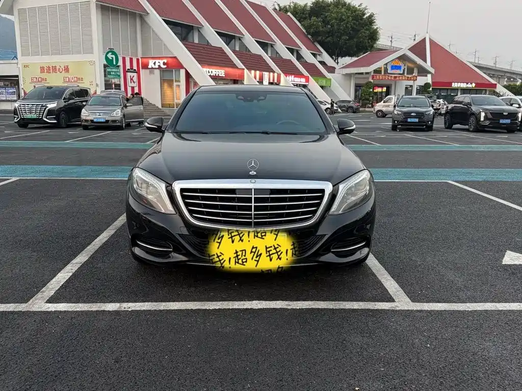 Mercedes-Benz S-Class 2014 S 320 L Luxury фото 2