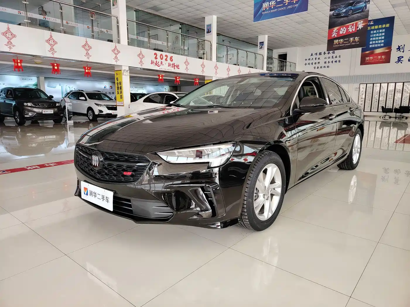 Buick Regal 2024 25T Ultra Comfort Edition