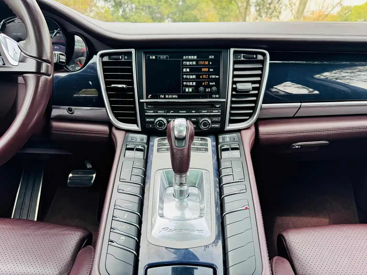 Porsche Panamera 2014 Panamera 4 3.0T фото 11