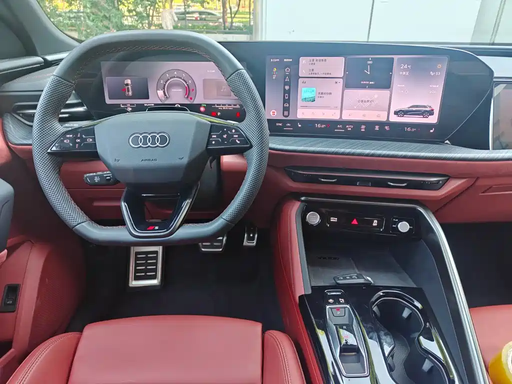 Audi Q5L 2026 2026 Luxury Sport 150kW