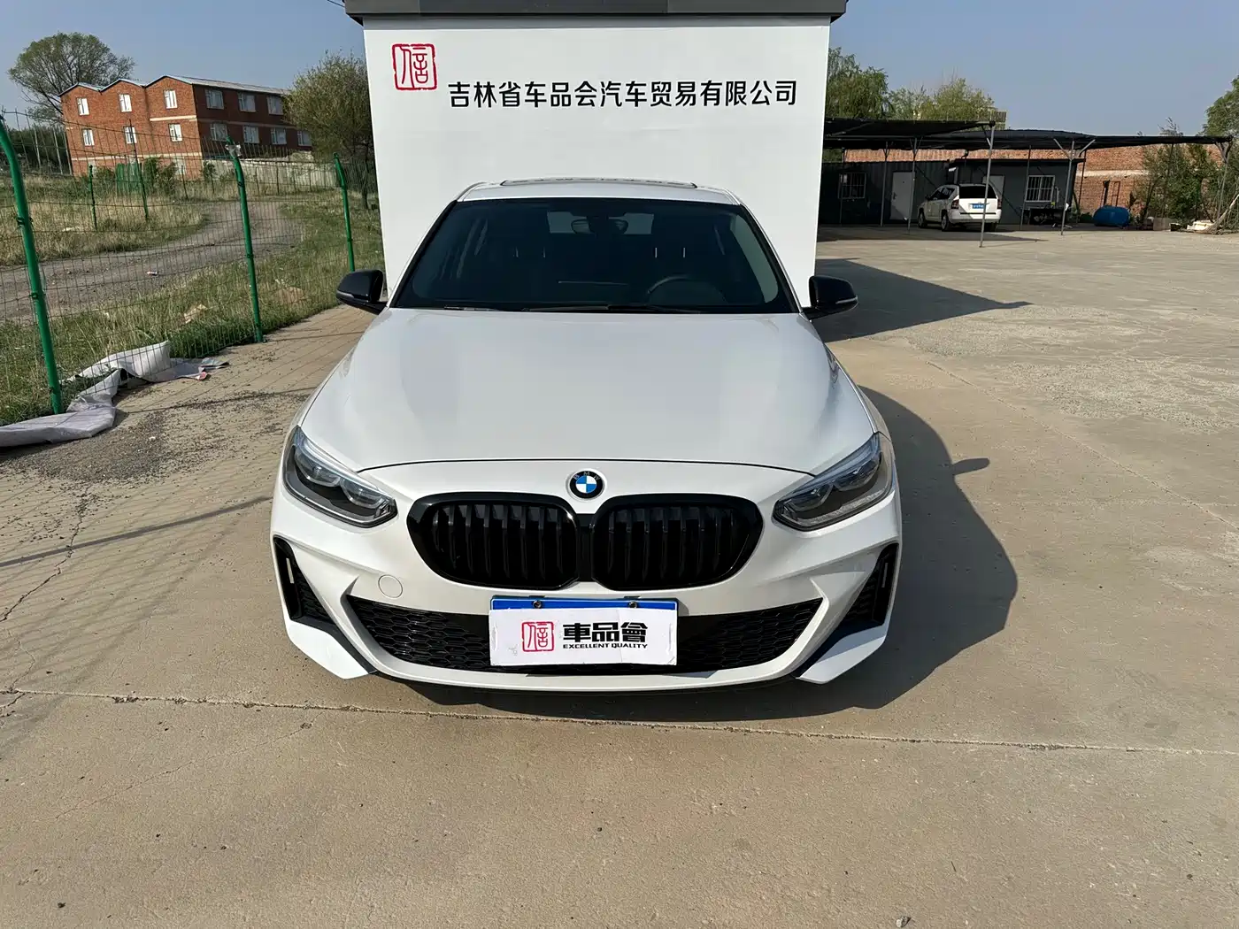 BMW 1 Series 2022 120i M Sport Shadow Edition фото 2