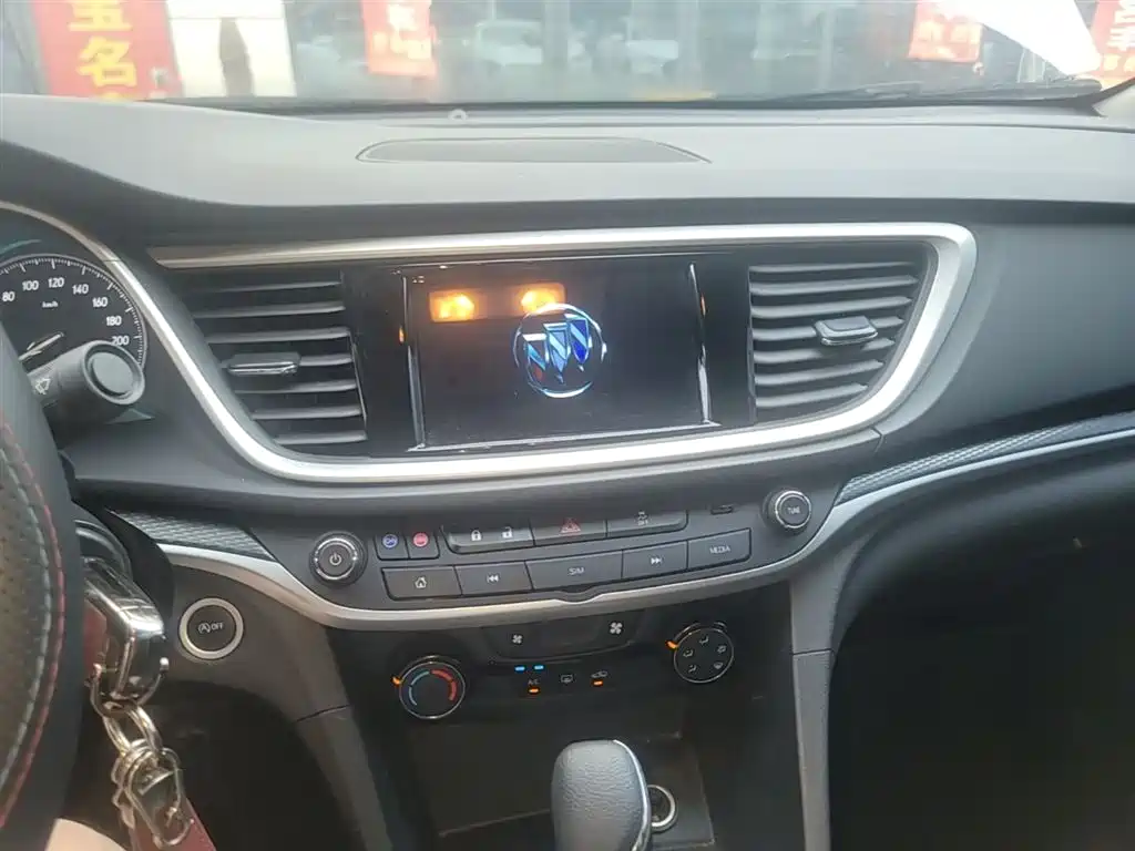 Buick Excelle 2021 Facelift Exemplar 1.5L Auto Elite фото 13