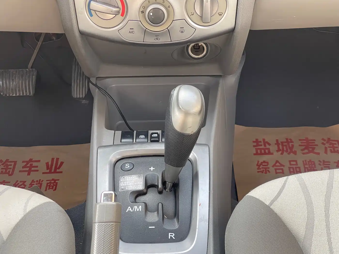 Chevrolet Sail 2013 Sedan 1.4L AMT Premium Edition фото 13