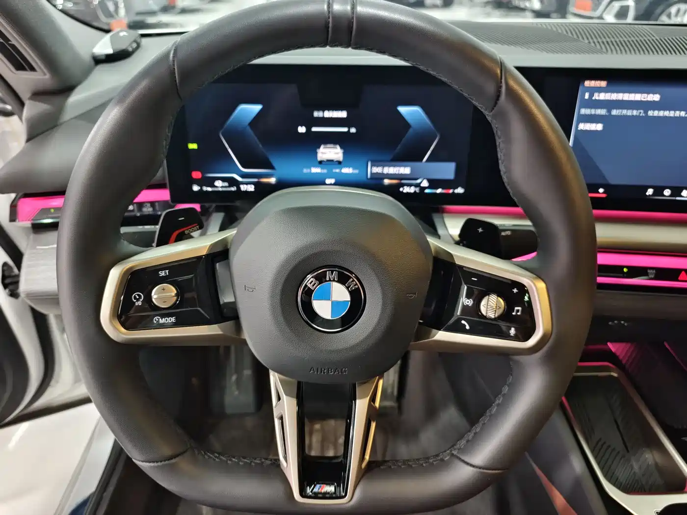 BMW 5 Series 2025 530Li Premium M Sport Package фото 8