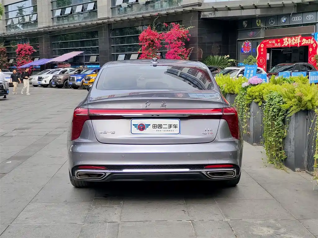 Hongqi H5 2023 2.0T Auto Smart Connect Flag Enjoy фото 5