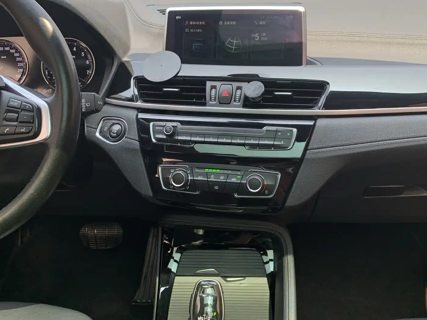 BMW X2 (Import) 2019 sDrive20i M Off-Road Package China VI фото 14