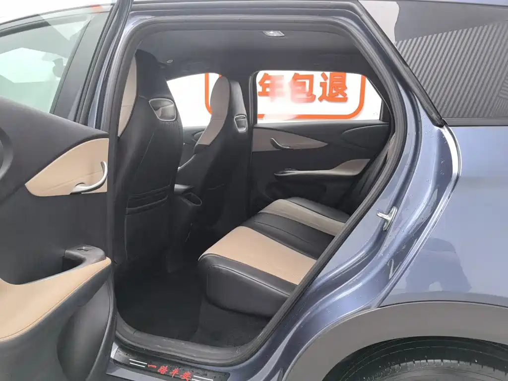 BYD Dolphin 2026 2025 420km Freedom Edition