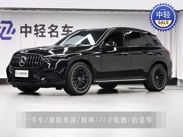 mercedes-benz glc-amg