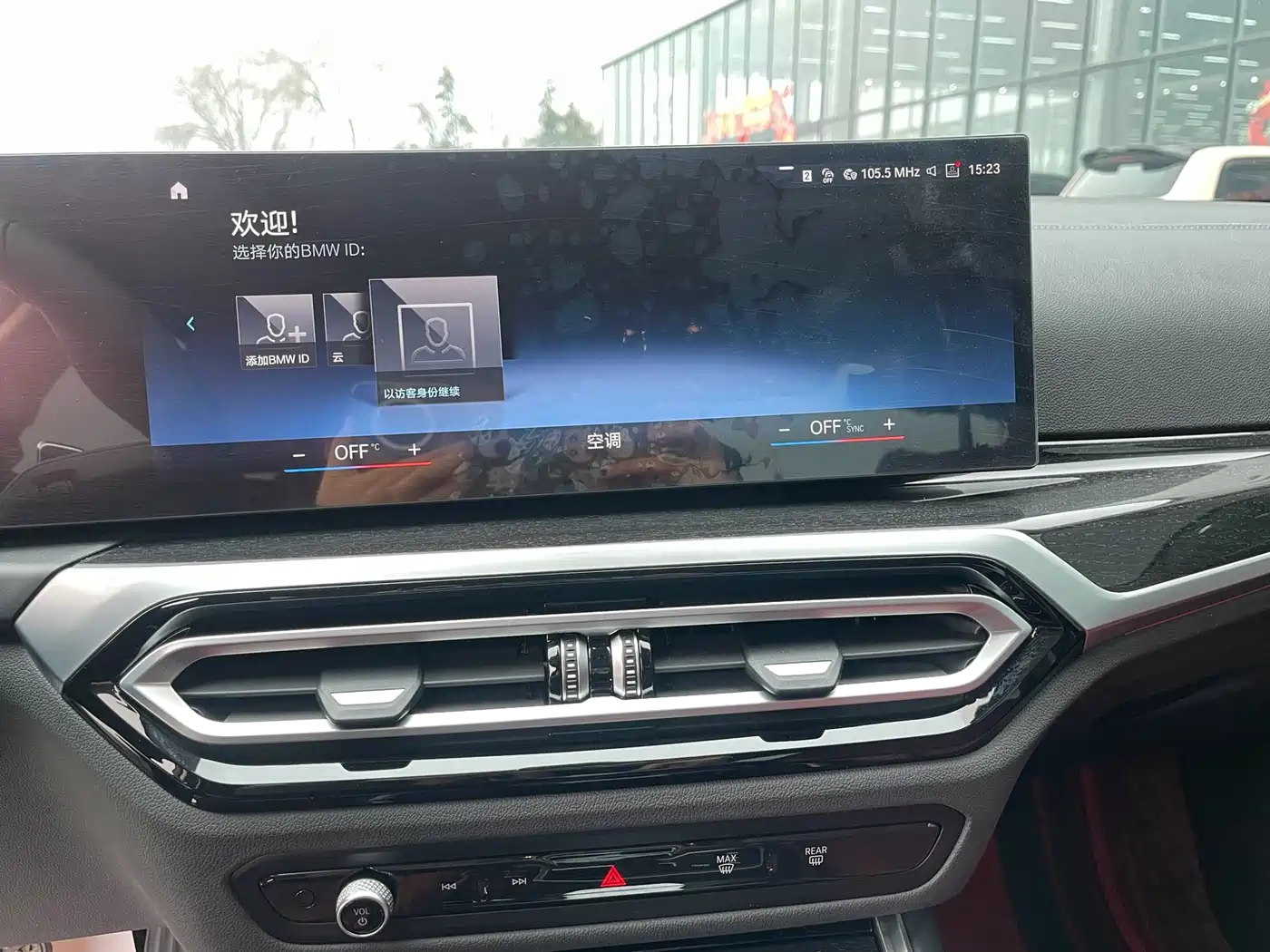 BMW 3 Series 2023 325Li M Sport Package фото 9