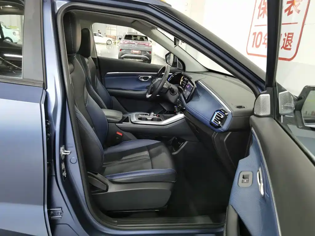 Photo 23 - GAC Trumpchi Trumpchi GS3