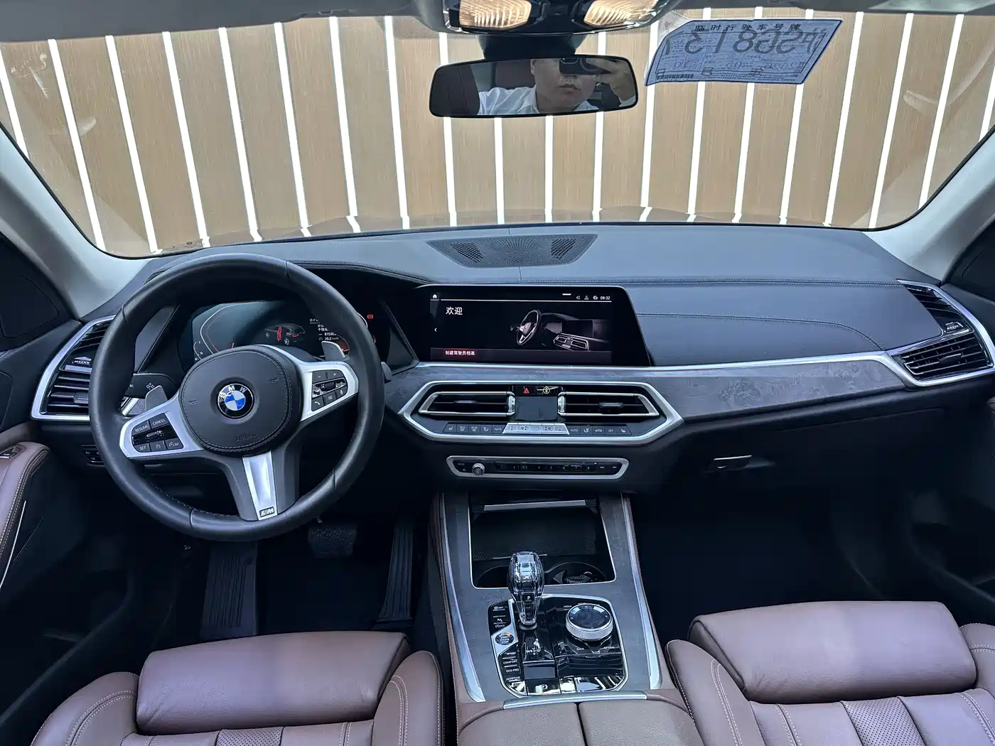 BMW X5 (Import) 2020 xDrive30i M Sport Package фото 6