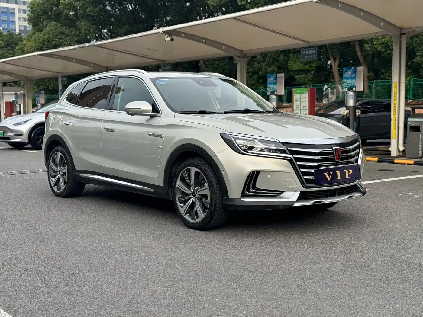 Roewe MARVEL X 2020 2018 Rear-Wheel Drive Version