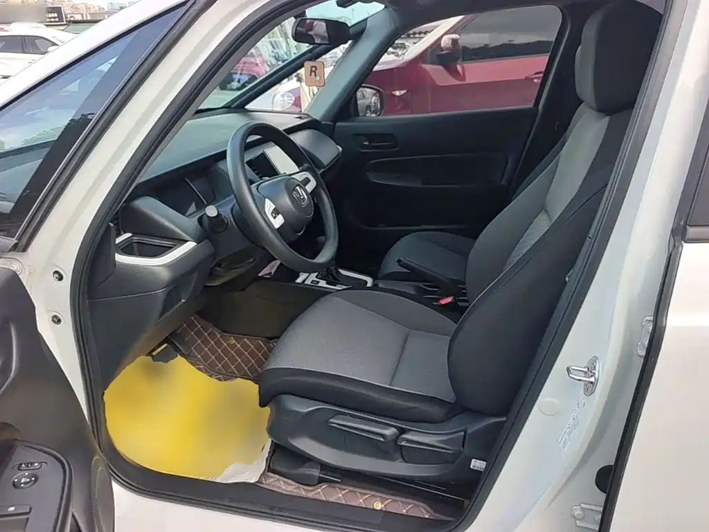 Honda Fit 2024 2023 1.5L CVT Trend Edition