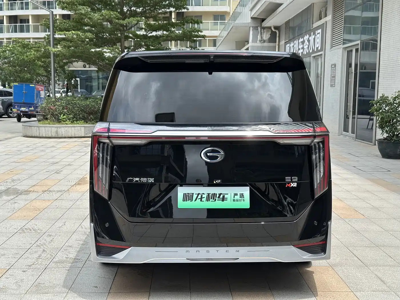 GAC Trumpchi Trumpchi E9 2025 E9 Ultra Fast Charging Master фото 12