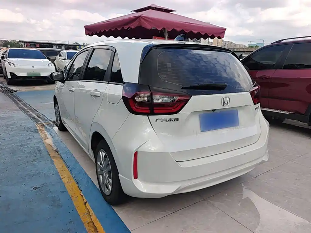 Honda Fit 2024 2023 1.5L CVT Trend Edition