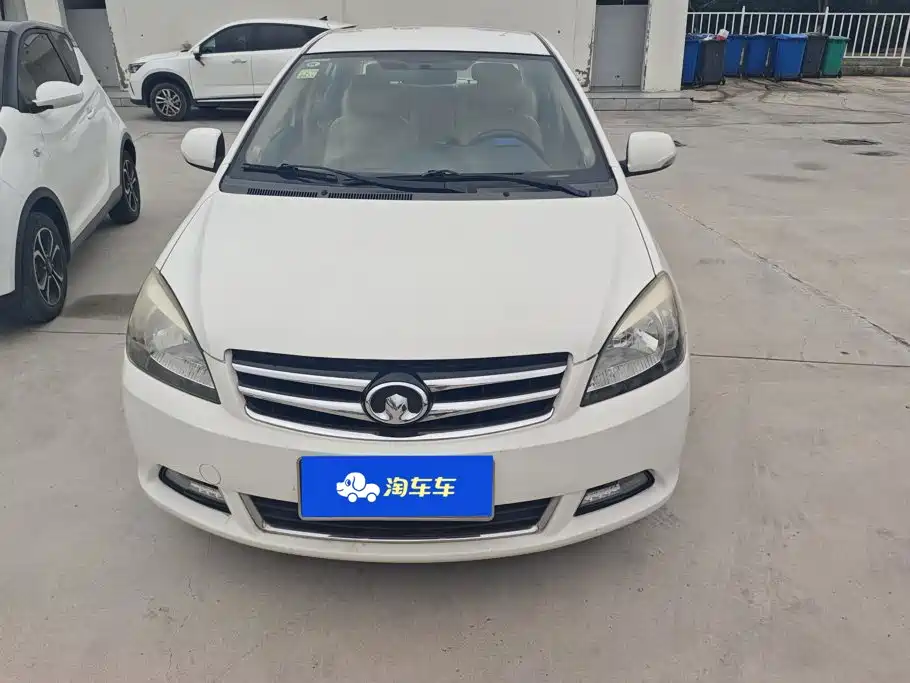 Great Wall C30 2013 2013 1.5L Manual Luxury